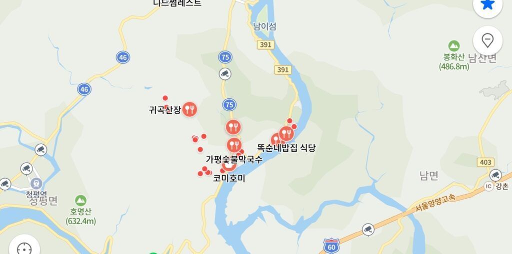 네이버 지도 활용 Screenshot 20230810 172138 Naver Map