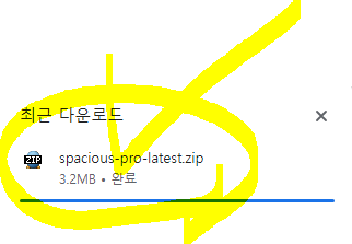 워드프레스 테마 Spacious Pro 적용 image 114