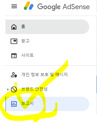 이 이미지는 대체 속성이 비어있습니다. 그 파일 이름은 image-5.png입니다