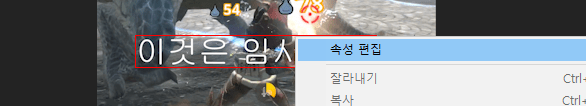 프리미어 프로 영상 자막 넣기 image 33